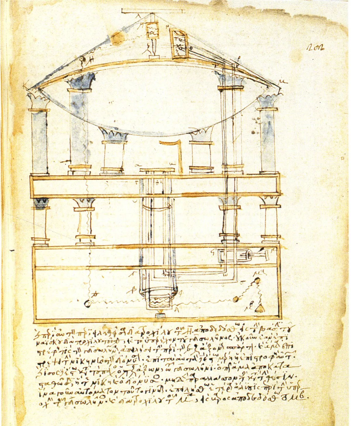هیرون اسکندرانی؛ مردی که ۲هزار سال پیش با علم، معجزه می‌ساخت!